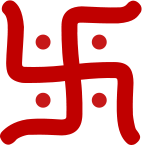 5a-hinduswastika