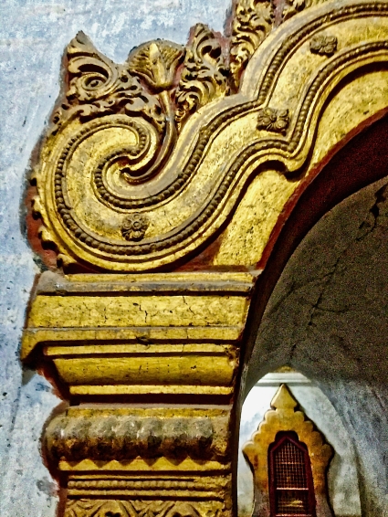 Bagan Temple Archway